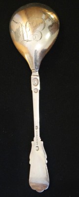 Antiker Sahnelöffel Silber V. Christesen