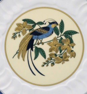 Hutschenreuther Dresden Elysee Kuchenteller