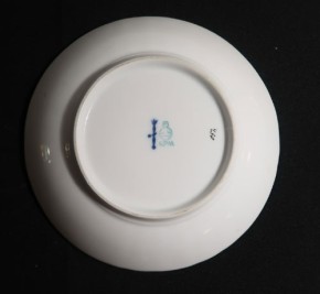 KPM Berlin Rocaille kleine Schale