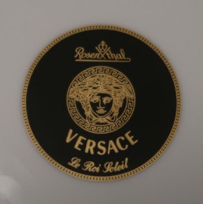 Versace Le Roi Soleil Dessertteller