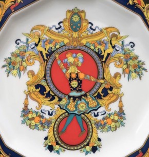 Versace Le Roi Soleil Dessertteller