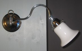 Wandlampe mit Gelenk 1flammig Glas opal Rockform